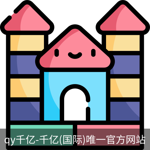 qy915vip千亿
